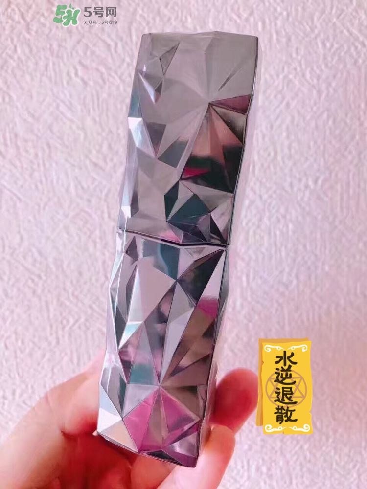 pola黑ba七彩耀光精華怎么樣_好用嗎 pola黑ba七彩耀光精華怎么樣_好用嗎