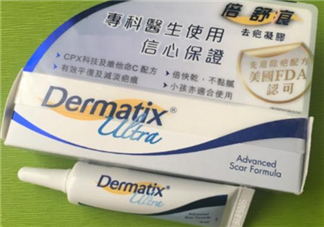 倍舒痕多少錢？正品倍舒痕價格