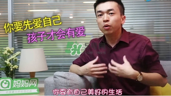 孕期老公出軌怎么辦？孕期老公出軌能原諒嗎？