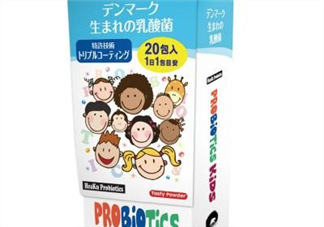 熊健益生菌的吃法 日本熊健益生菌怎么樣？