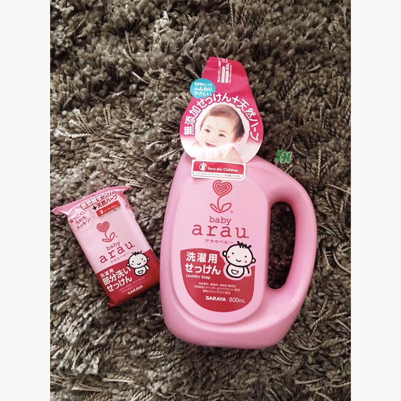 arau洗衣液怎么樣 親皙洗衣液怎么樣 arau洗衣液怎么樣 親皙洗衣液怎么樣