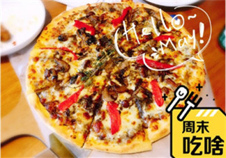 樂(lè)凱撒披薩好吃嗎 樂(lè)凱撒披薩味道怎么樣