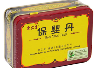 余仁生保嬰丹多少錢？余仁生保嬰丹價(jià)格
