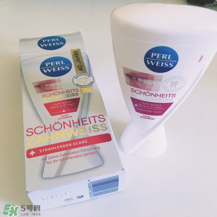perlweiss牙膏有幾款_perlweiss牙膏每款有什么功效 perlweiss牙膏有幾款_perlweiss牙膏每款有什么功效