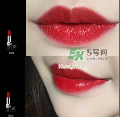 迪奧999金屬色怎么樣？迪奧999金屬色和滋潤(rùn)和啞光對(duì)比