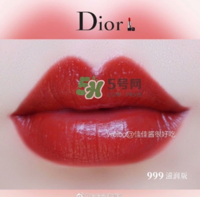 迪奧999金屬色怎么樣？迪奧999金屬色和滋潤(rùn)和啞光對(duì)比