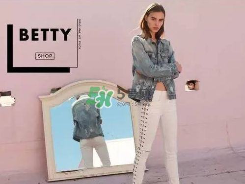 made gold是什么牌子？made gold是什么檔次？