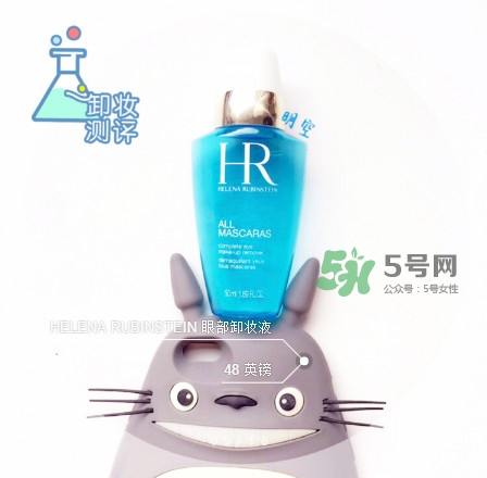 16支卸妝產品評測 卸妝產品使用心得 16支卸妝產品評測 卸妝產品使用心得