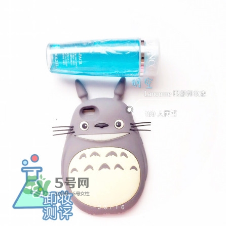 16支卸妝產品評測 卸妝產品使用心得 16支卸妝產品評測 卸妝產品使用心得