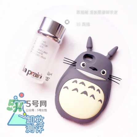 16支卸妝產品評測 卸妝產品使用心得 16支卸妝產品評測 卸妝產品使用心得