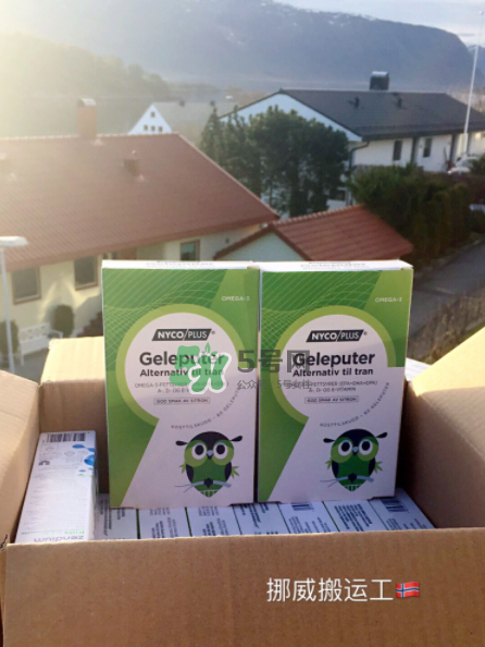 魚(yú)肝油是dha嗎？魚(yú)肝油中含有dha嗎？