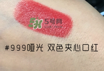 迪奧夾心999多少錢？迪奧夾心999口紅專柜價格