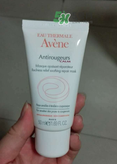 雅漾修紅舒潤(rùn)面膜好不好用 雅漾修紅舒潤(rùn)面膜洗不干凈？