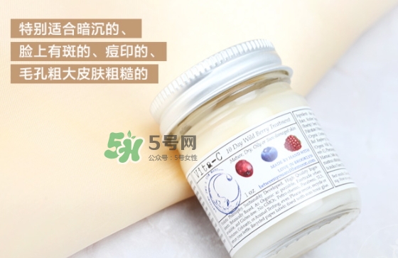 brooklyn美白面膜怎么樣？brooklyn十天美白面膜多少錢？