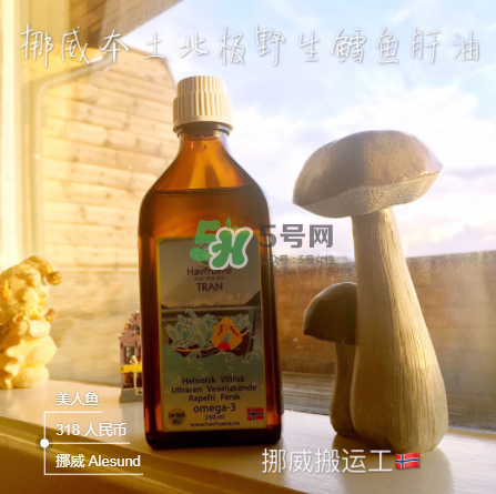魚肝油皮子能吃嗎？魚肝油皮寶寶能吃嗎？