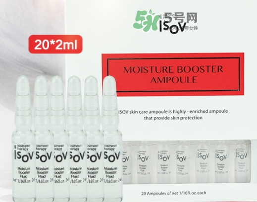 isov是什么牌子？isov安瓶怎么樣怎么用