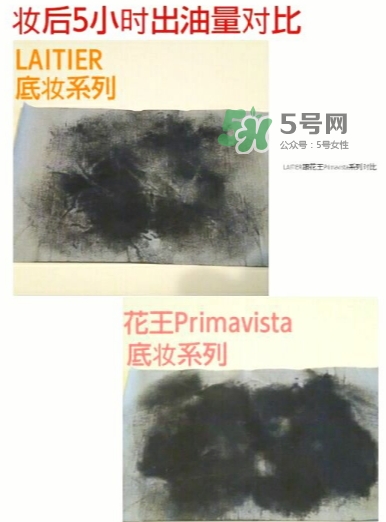 laitier琦恩是什么牌子？laitier是哪國(guó)的什么檔次