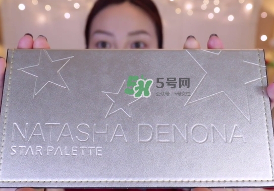 natasha denona星星眼影盤多少錢_nd星星眼影盤專柜價(jià)格