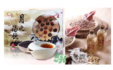 廣禾堂月乃湯真的假的 廣禾堂月乃湯是真是假？