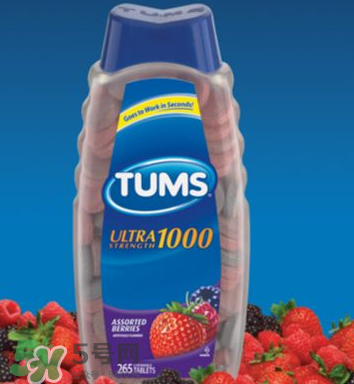 TUMS抗胃酸咀嚼鈣片使用說明 TUMS抗胃酸咀嚼鈣片說明書 TUMS抗胃酸咀嚼鈣片使用說明 TUMS抗胃酸咀嚼鈣片說明書