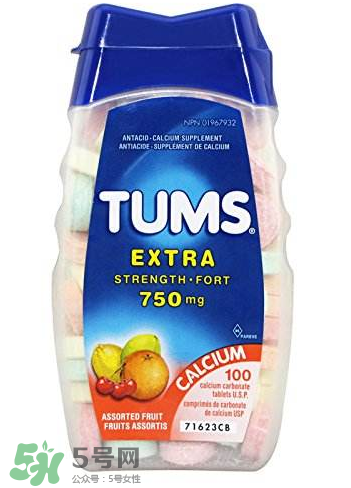 TUMS抗胃酸咀嚼鈣片使用說明 TUMS抗胃酸咀嚼鈣片說明書 TUMS抗胃酸咀嚼鈣片使用說明 TUMS抗胃酸咀嚼鈣片說明書