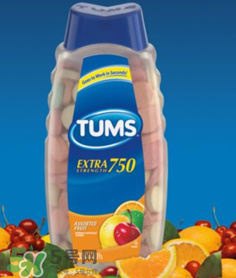 TUMS鈣片孕婦怎么吃？TUMS抗胃酸咀嚼鈣片孕婦可以吃嗎？