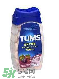 TUMS鈣片孕婦怎么吃？TUMS抗胃酸咀嚼鈣片孕婦可以吃嗎？