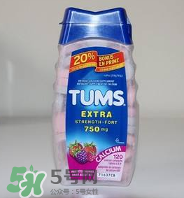 TUMS鈣片孕婦怎么吃？TUMS抗胃酸咀嚼鈣片孕婦可以吃嗎？