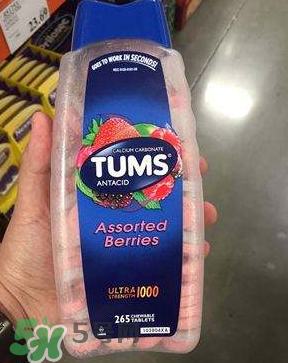TUMS鈣片孕婦怎么吃？TUMS抗胃酸咀嚼鈣片孕婦可以吃嗎？