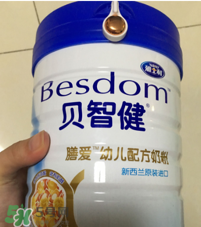 雅士利貝智健奶粉怎么樣？雅士利貝智健奶粉好嗎？