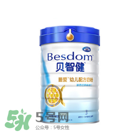 雅士利貝智健奶粉怎么樣？雅士利貝智健奶粉好嗎？