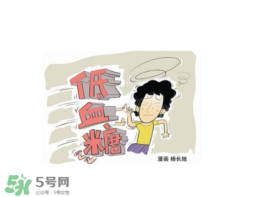 突然眼睛發(fā)黑站不住是怎么回事？