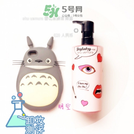 16支卸妝產品評測 卸妝產品使用心得 16支卸妝產品評測 卸妝產品使用心得