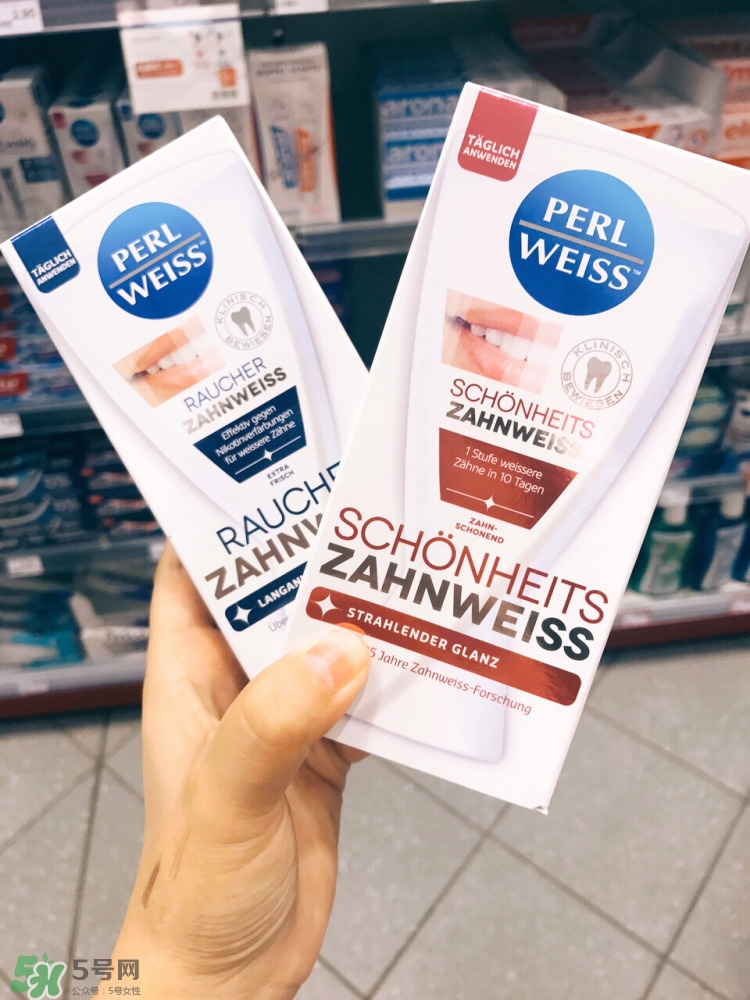 perlweiss牙膏有幾款_perlweiss牙膏每款有什么功效 perlweiss牙膏有幾款_perlweiss牙膏每款有什么功效