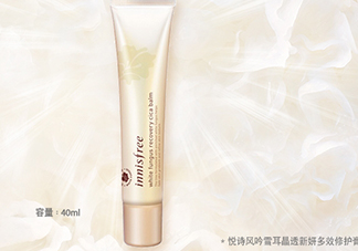 悅詩風(fēng)吟仙卡修修霜怎么樣？悅詩風(fēng)吟仙卡修修霜多少錢