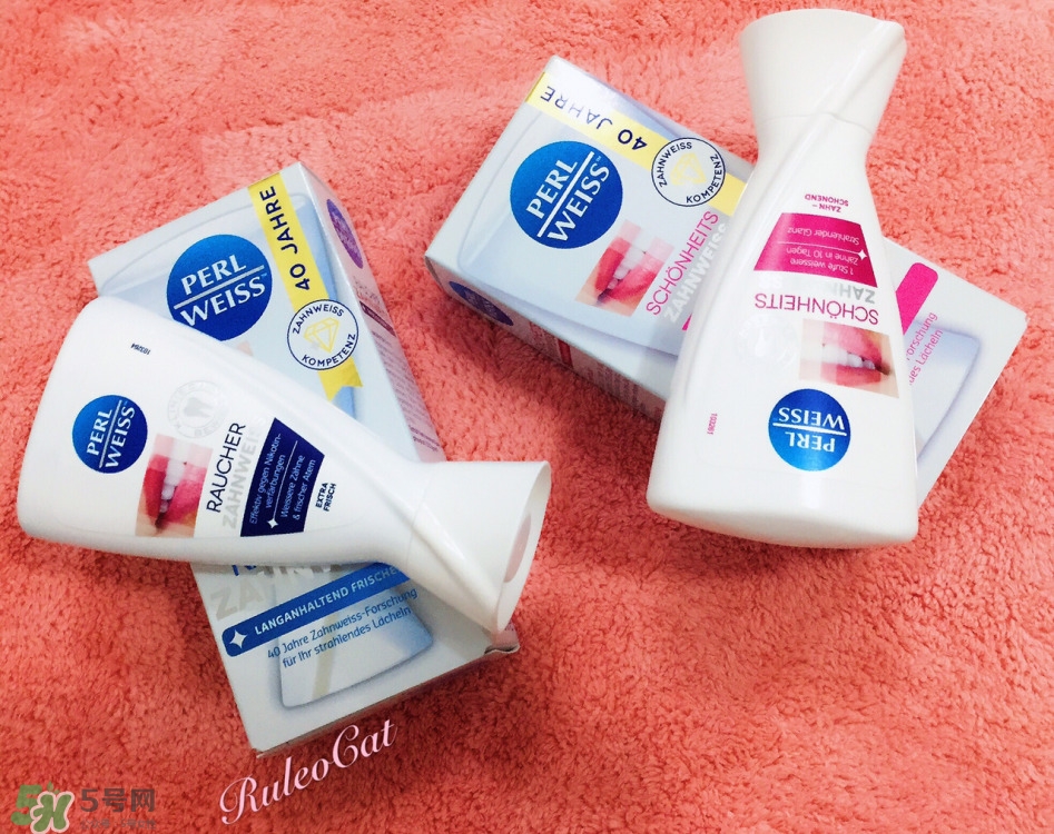 perlweiss牙膏有幾款_perlweiss牙膏每款有什么功效 perlweiss牙膏有幾款_perlweiss牙膏每款有什么功效