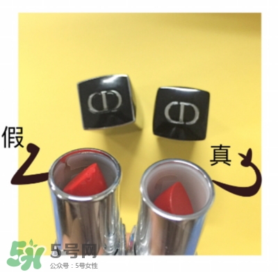 迪奧999摯愛紅唇套裝多少錢？迪奧999紅唇套裝試色