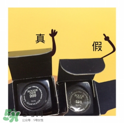 迪奧999摯愛紅唇套裝多少錢？迪奧999紅唇套裝試色