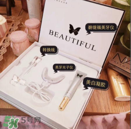 碧緹福美牙儀有副作用嗎？碧緹福美牙儀副作用是什么？