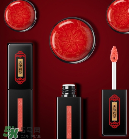 美康粉黛鎏金唇釉怎么樣？美康粉黛鎏金唇釉試色