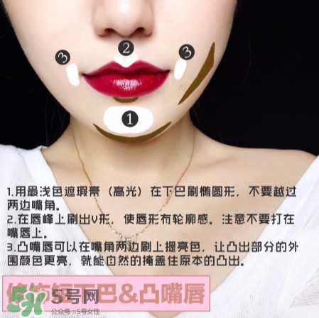 臉部輪廓怎么畫 怎么讓臉部輪廓明顯 臉部輪廓怎么畫 怎么讓臉部輪廓明顯