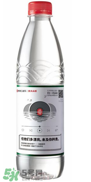 農夫山泉網(wǎng)易云音樂版哪里可以買到？農夫山泉網(wǎng)易云音樂版哪里有賣的？