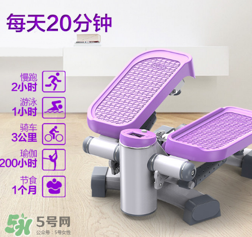 踏步機傷膝蓋嗎？踏步機會傷害膝蓋嗎？