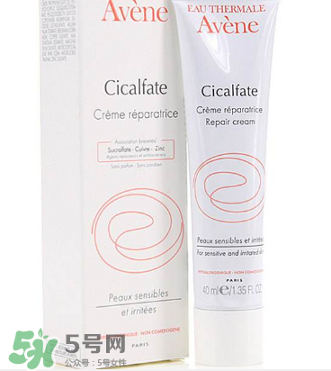 雅漾活泉水孕婦能用嗎?雅漾活泉水怎么用？