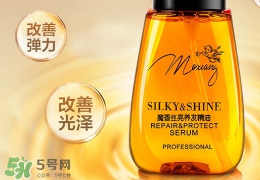 護(hù)發(fā)精油怎么用？護(hù)發(fā)精油使用方法