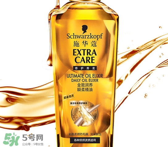 護發(fā)精油什么時候用最好？護發(fā)精油什么時候涂頭發(fā)