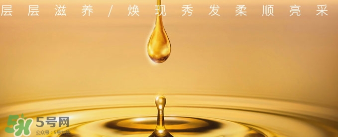 護發(fā)精油什么時候用最好？護發(fā)精油什么時候涂頭發(fā)