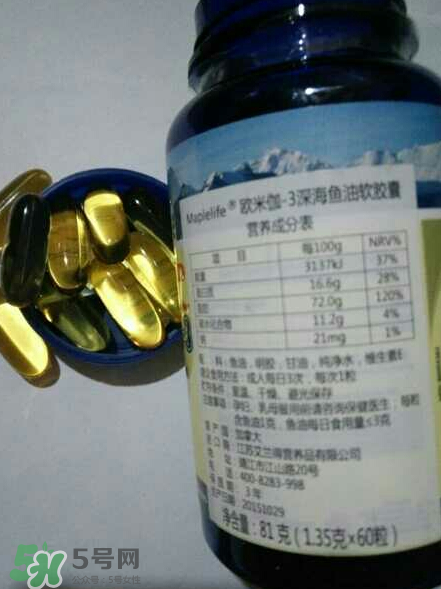 加拿大深海魚(yú)油怎么樣？加拿大深海魚(yú)油怎么吃？