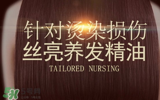 護發(fā)精油和彈力素可以一起用嗎？護發(fā)精油和彈力素區(qū)別