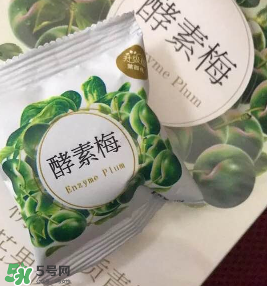 酵素梅怎么吃？酵素梅飯前吃還是飯后吃？